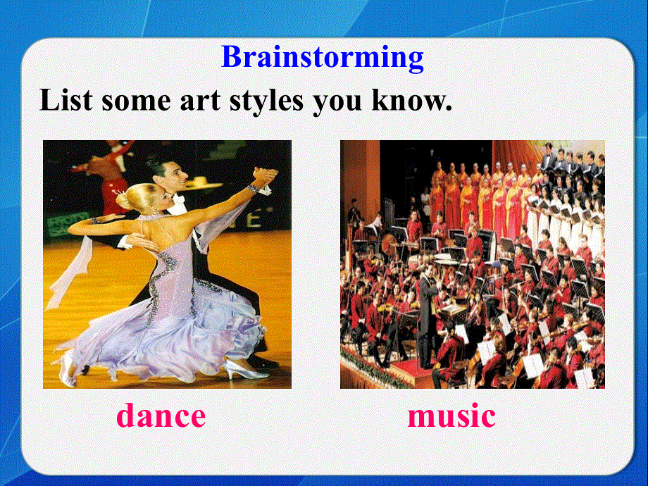 四川省岳池县第一中学外研版高中英语必修二： MODULE 4 FINE ARTS WESTERN CHINESE AND POP ARTS话题回顾 课件 .ppt_第3页