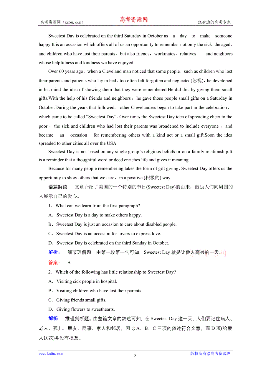 2020-2021学年高中英语必修3人教版课时作业：UNIT 1 SECTION Ⅱ　WARMING UP & READING—LANGUAGE POINTS WORD版含解析.doc_第2页