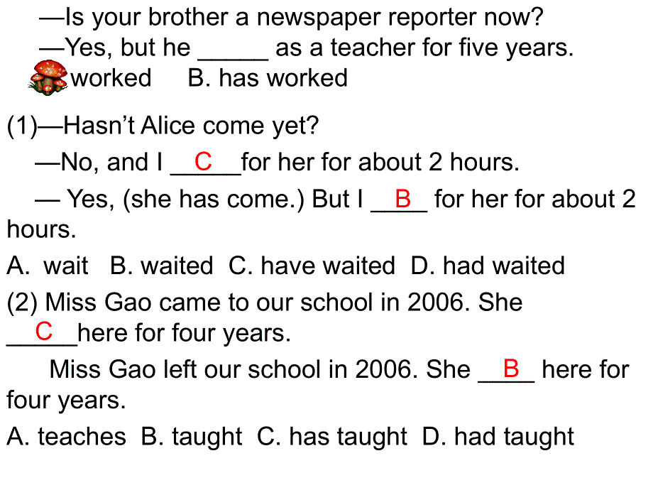 四川省彭州中学外研版高中英语必修一模块四复习课件：知识点总结.ppt_第2页