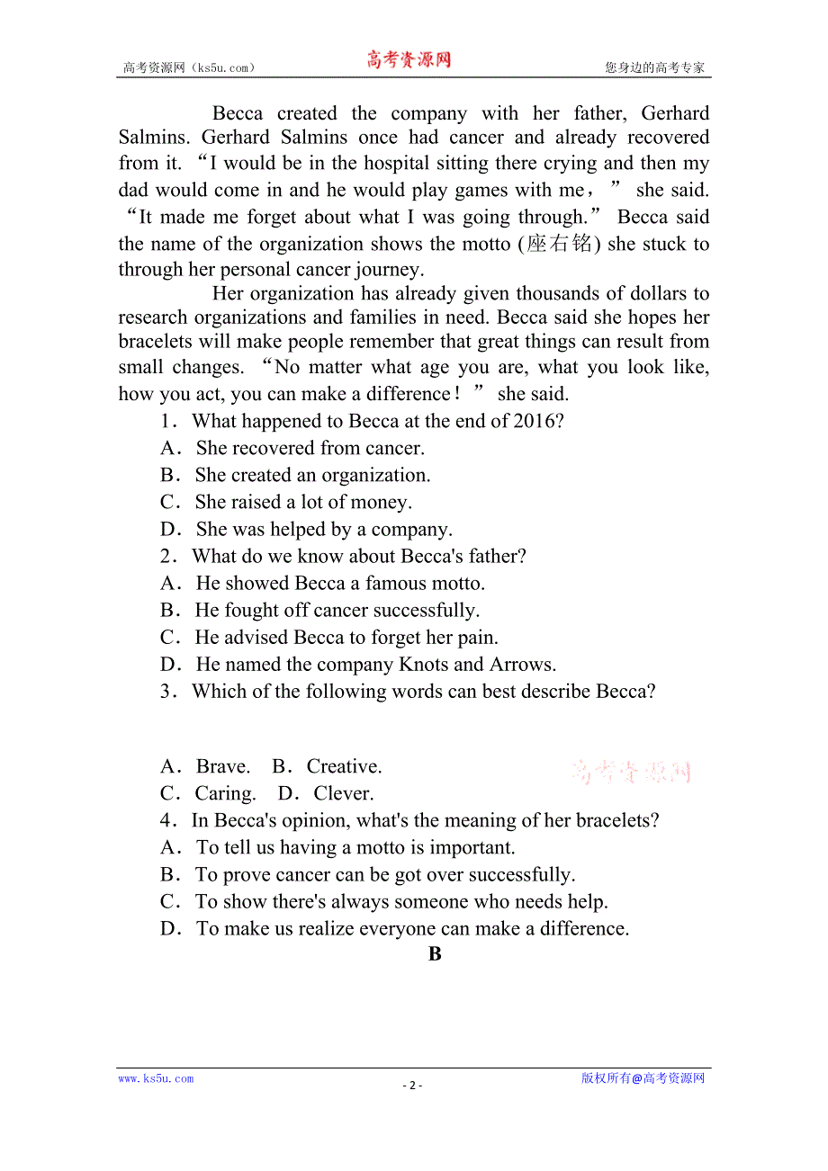 2020-2021学年高中英语新教材必修第一册（人教版）课时作业UNIT 3　SECTION Ⅱ　READING AND THINKING WORD版含解析.doc_第2页