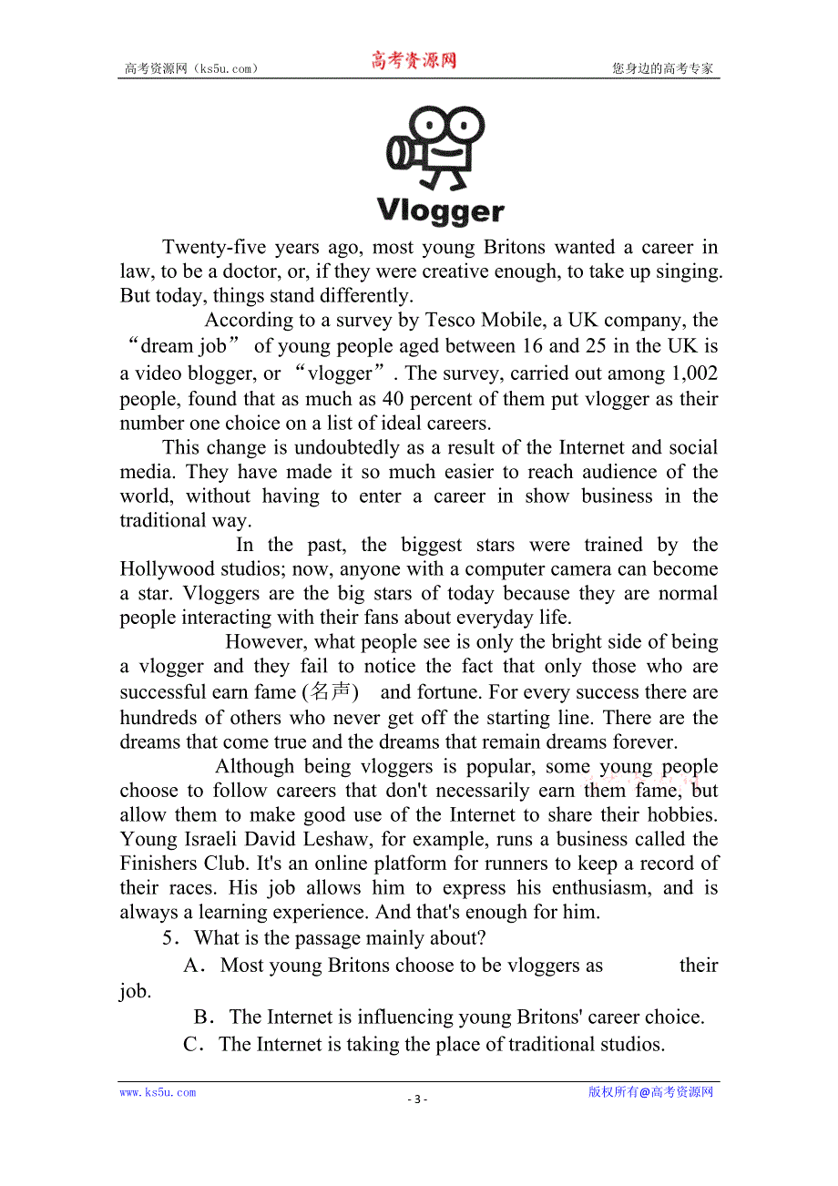 2020-2021学年高中英语新教材必修第一册（人教版）课时作业UNIT 3　SECTION Ⅱ　READING AND THINKING WORD版含解析.doc_第3页