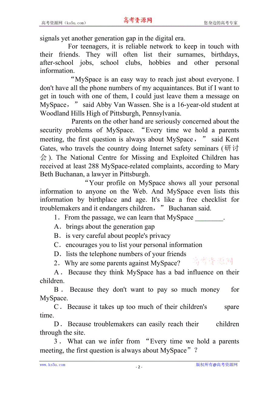 2020-2021学年高中英语新教材必修第一册（人教版）课时作业UNIT 1　SECTION Ⅲ　DISCOVERING USEFUL STRUCTURES WORD版含解析.doc_第2页