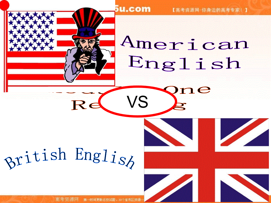 四川省绵阳市实验高级中学高中英语必修5课件：MODULE1 READING.ppt_第2页