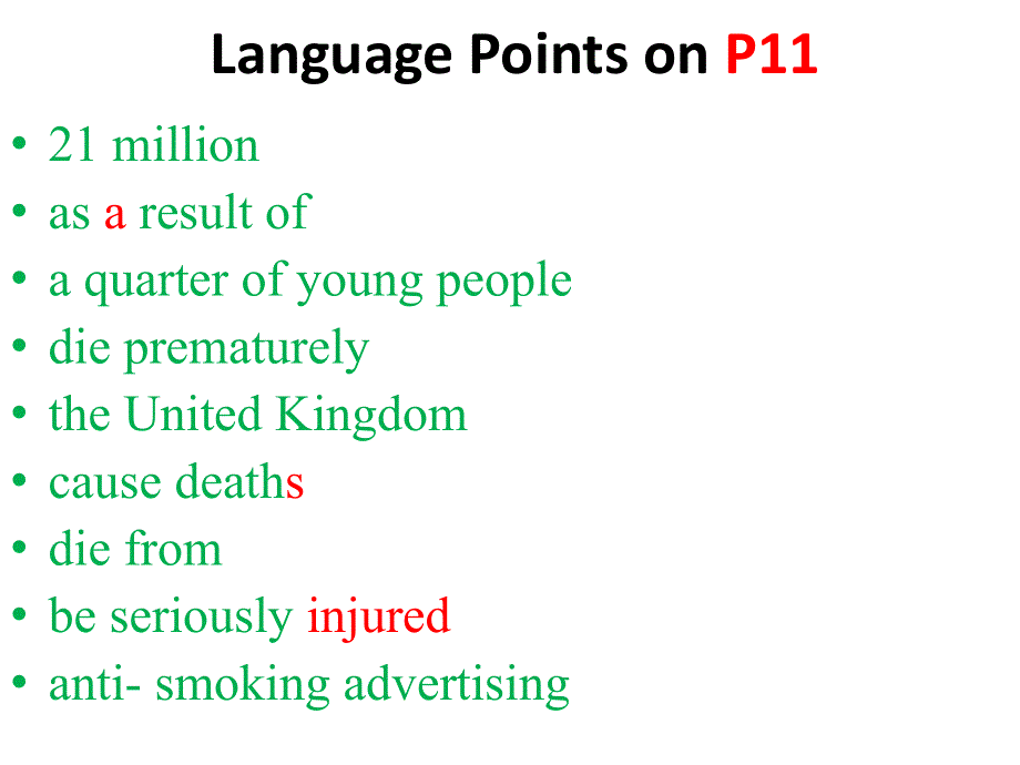 四川省成都七中高一英语精品课件：MODULE2-4（外研版必修2）.ppt_第2页