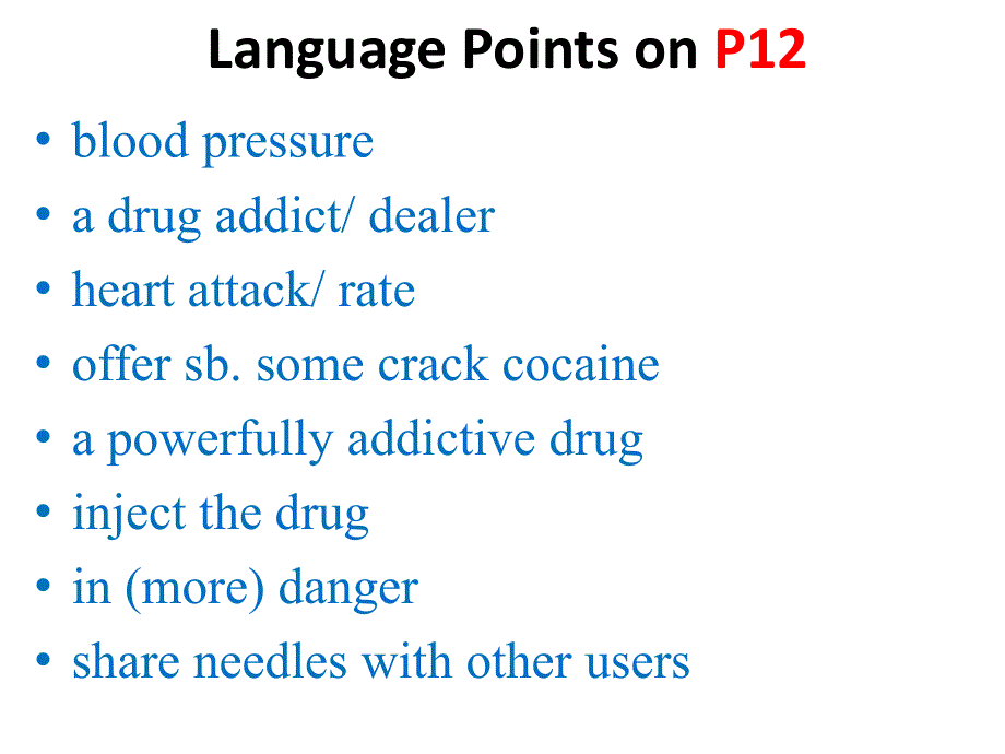 四川省成都七中高一英语精品课件：MODULE2-4（外研版必修2）.ppt_第3页