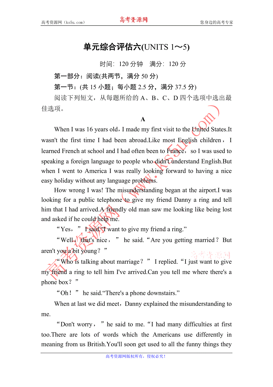 2020-2021学年新教材英语人教版必修第三册课时作业：单元综合评估6 UNITS 1～5 WORD版含解析.DOC_第1页