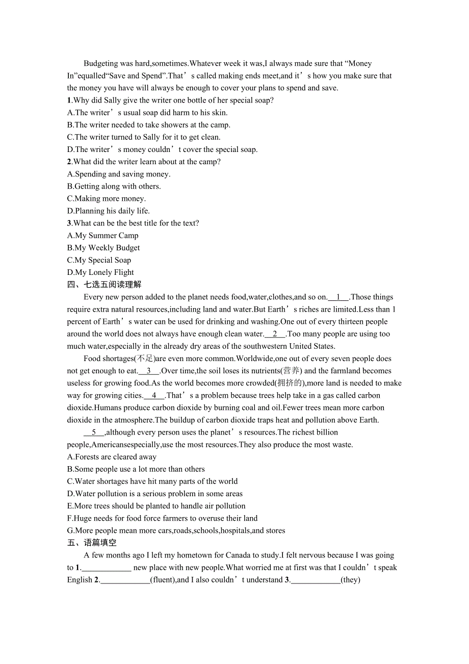 2020-2021学年新教材英语人教版必修第三册练习：UNIT 4 SPACE EXPLORATION SECTION Ⅲ　LISTENING AND TALKINGREADING FOR WRITINGASSESSING YOUR PROGRESS & VIDEO TIME WORD版含解析.docx_第2页