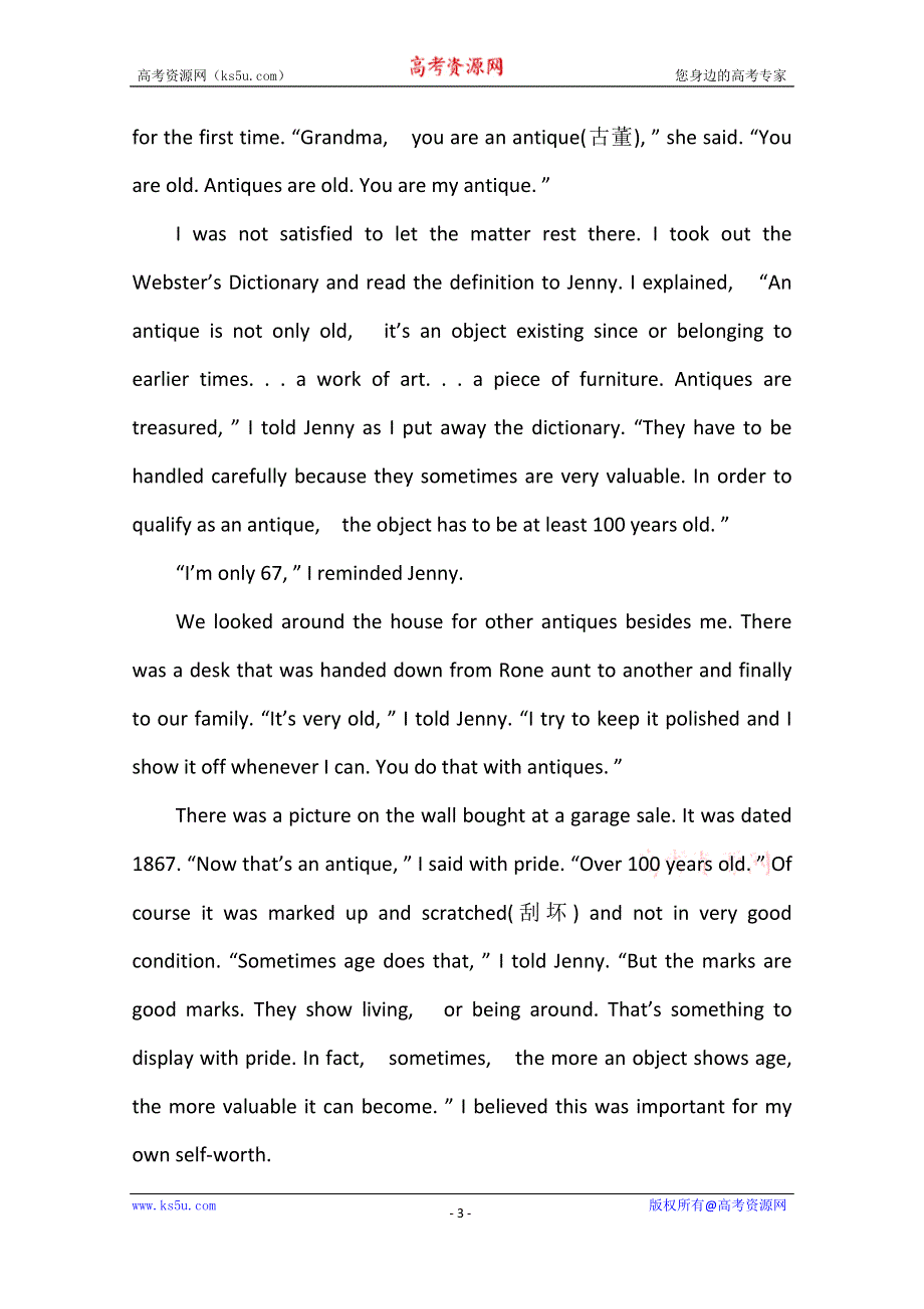 2020-2021学年高中英语（新教材）人教版选择性必修一课时素养评价 十一 UNIT 4　LEARNING ABOUT LANGUAGE WORD版含解析.doc_第3页