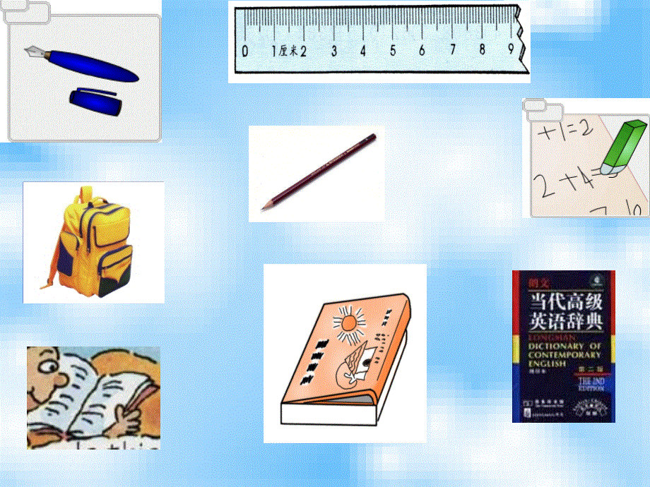 四川省达州市通川区第七中学七年级英语上册Unit3IsthisyourpencilSectionA2d_3c课件新版人教新目标版.ppt_第2页