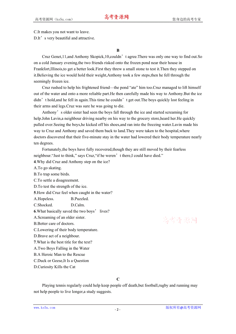 2022高三统考英语译林版一轮复习训练：模块四　UNIT 2 阅读理解题组——练速度 WORD版含解析.docx_第2页