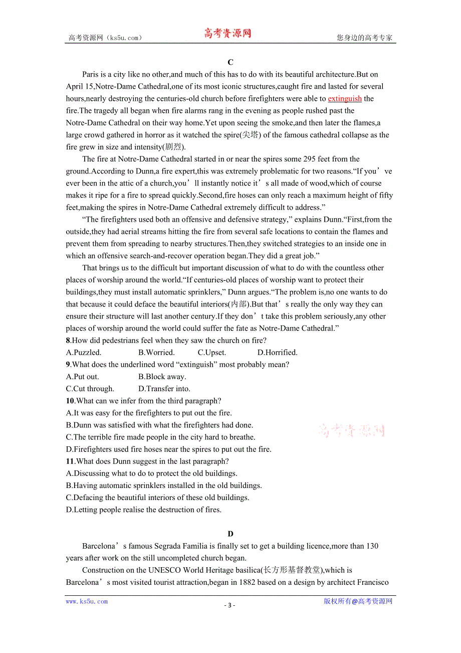 2022高三统考英语译林版一轮复习训练：模块三　UNIT 3 阅读理解题组——练速度 WORD版含解析.docx_第3页