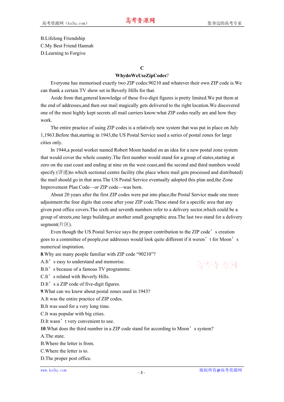 2022高三统考英语译林版一轮复习训练：模块五　UNIT 1 阅读理解题组——练速度 WORD版含解析.docx_第3页