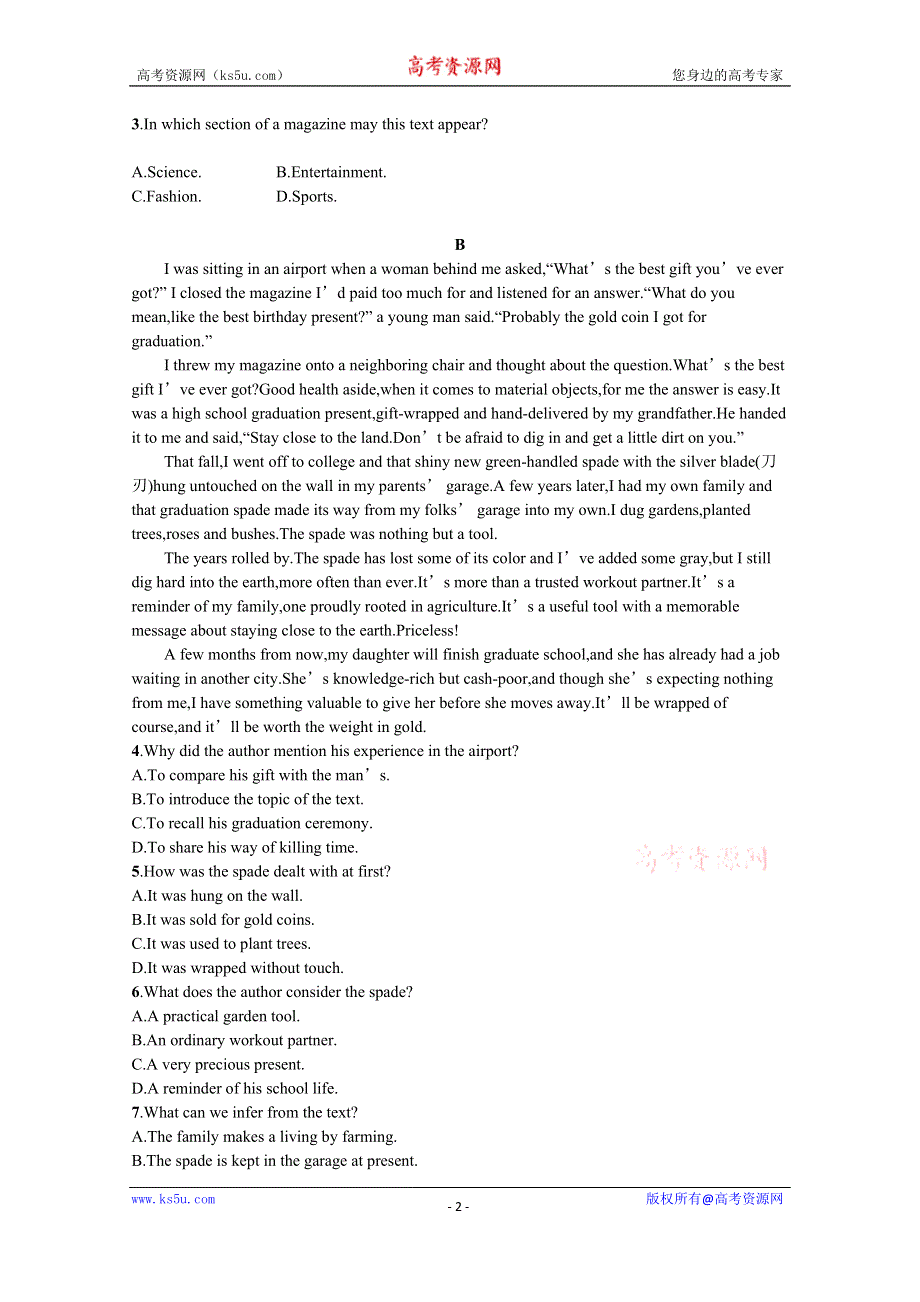 2022高三统考英语译林版一轮复习训练：模块三　UNIT 2 阅读理解题组——练速度 WORD版含解析.docx_第2页