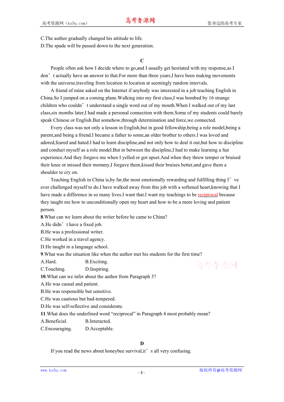 2022高三统考英语译林版一轮复习训练：模块三　UNIT 2 阅读理解题组——练速度 WORD版含解析.docx_第3页