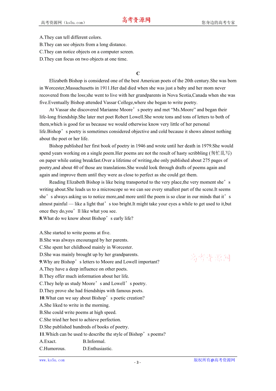 2022高三统考英语译林版一轮复习训练：模块八　UNIT 3 阅读理解题组——练速度 WORD版含解析.docx_第3页