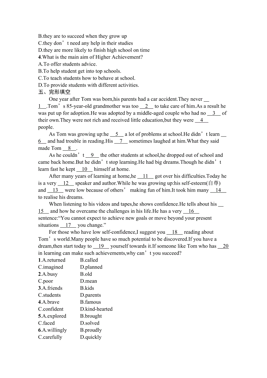 2020-2021学年新教材英语北师大版必修第三册练习：UNIT 9　SECTION Ⅲ　WRITING WORKSHOPVIEWING WORKSHOP & READING CLUB WORD版含解析.docx_第3页