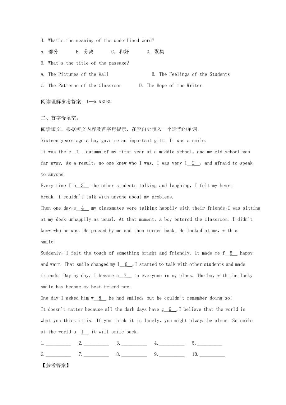 2019中考英语八下Unit1_2词汇拓展复习 阅读人教新目标版.doc_第2页