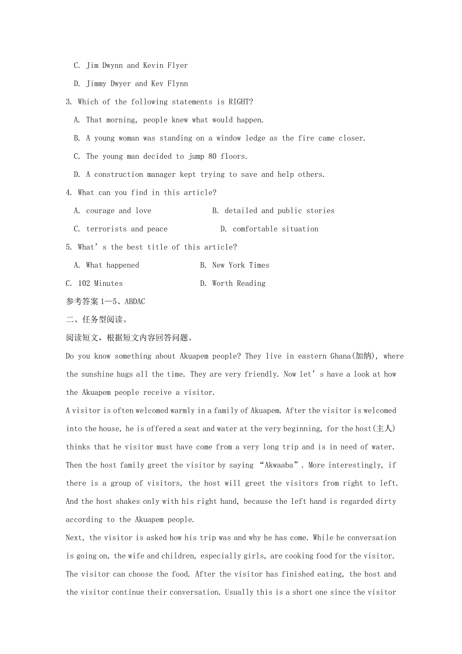 2019中考英语九全Unit7_8词汇拓展复习 阅读人教新目标版.doc_第2页