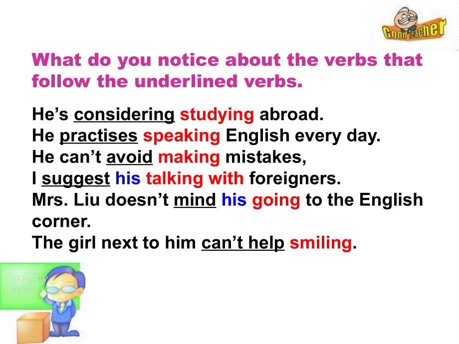 四川省成都市第七中学2015-2016学年高一上学期英语外研版必修1课件：《MODULE 2 MY NEW TEACHERS》GRAMMAR .ppt_第2页