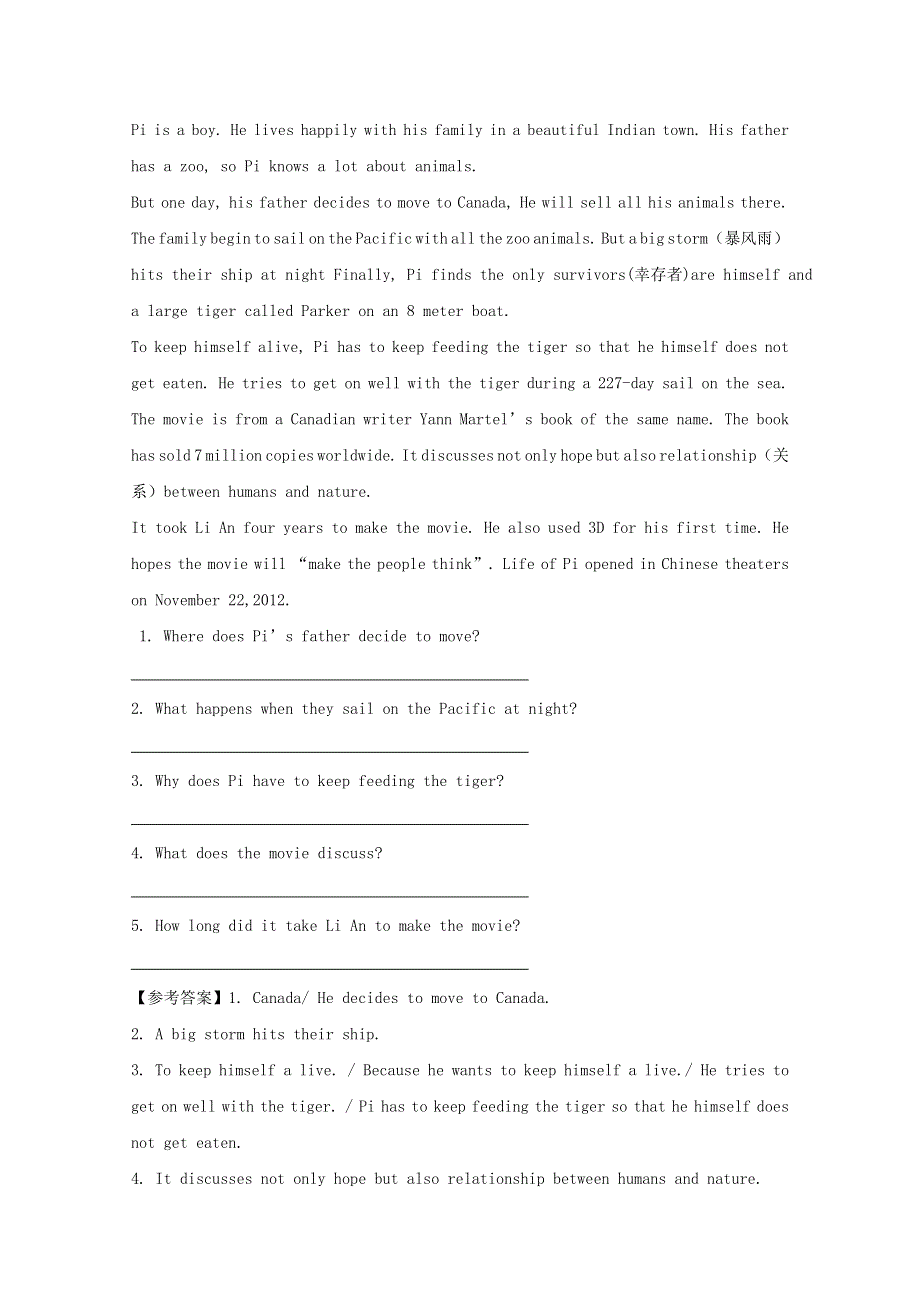 2019中考英语九全Unit1_2词汇拓展复习 阅读人教新目标版.doc_第3页