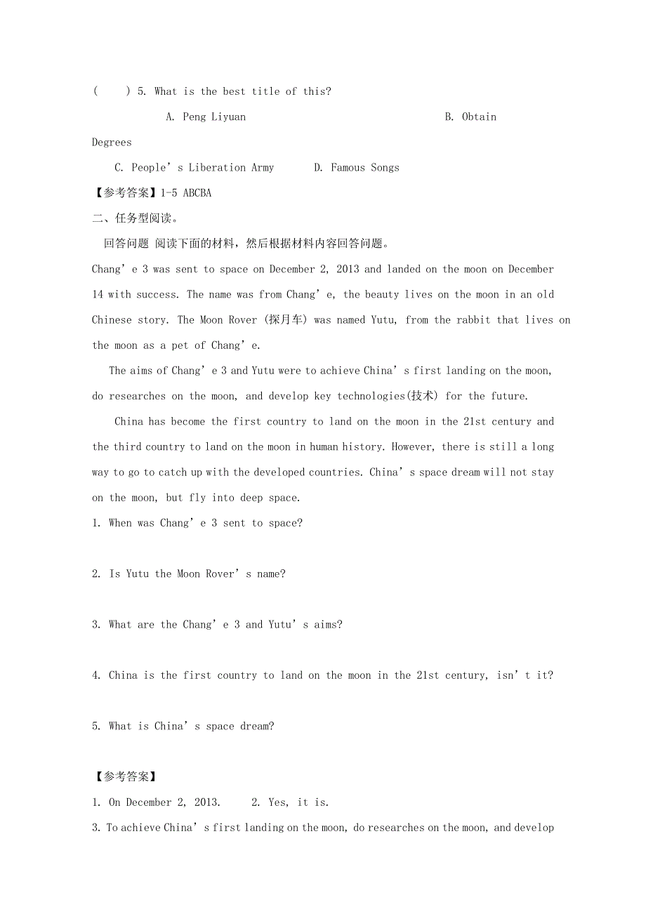 2019中考英语七下Unit1_6词汇拓展复习 阅读人教新目标版.doc_第2页