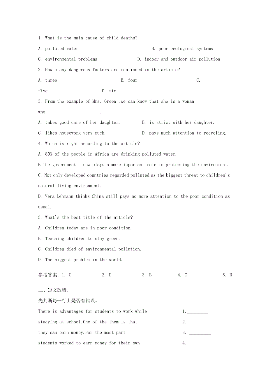 2019中考英语九全Unit5_6词汇拓展复习 阅读人教新目标版.doc_第2页