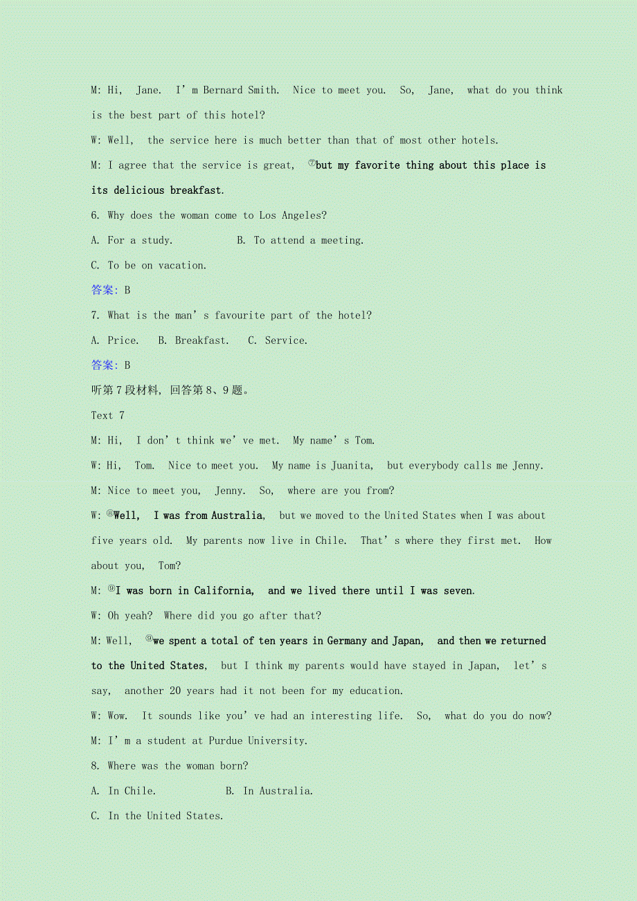 2020-2021版新教材高中英语 Unit 3 Festivals and customs单元评价（含解析）牛津译林版必修第二册.doc_第3页