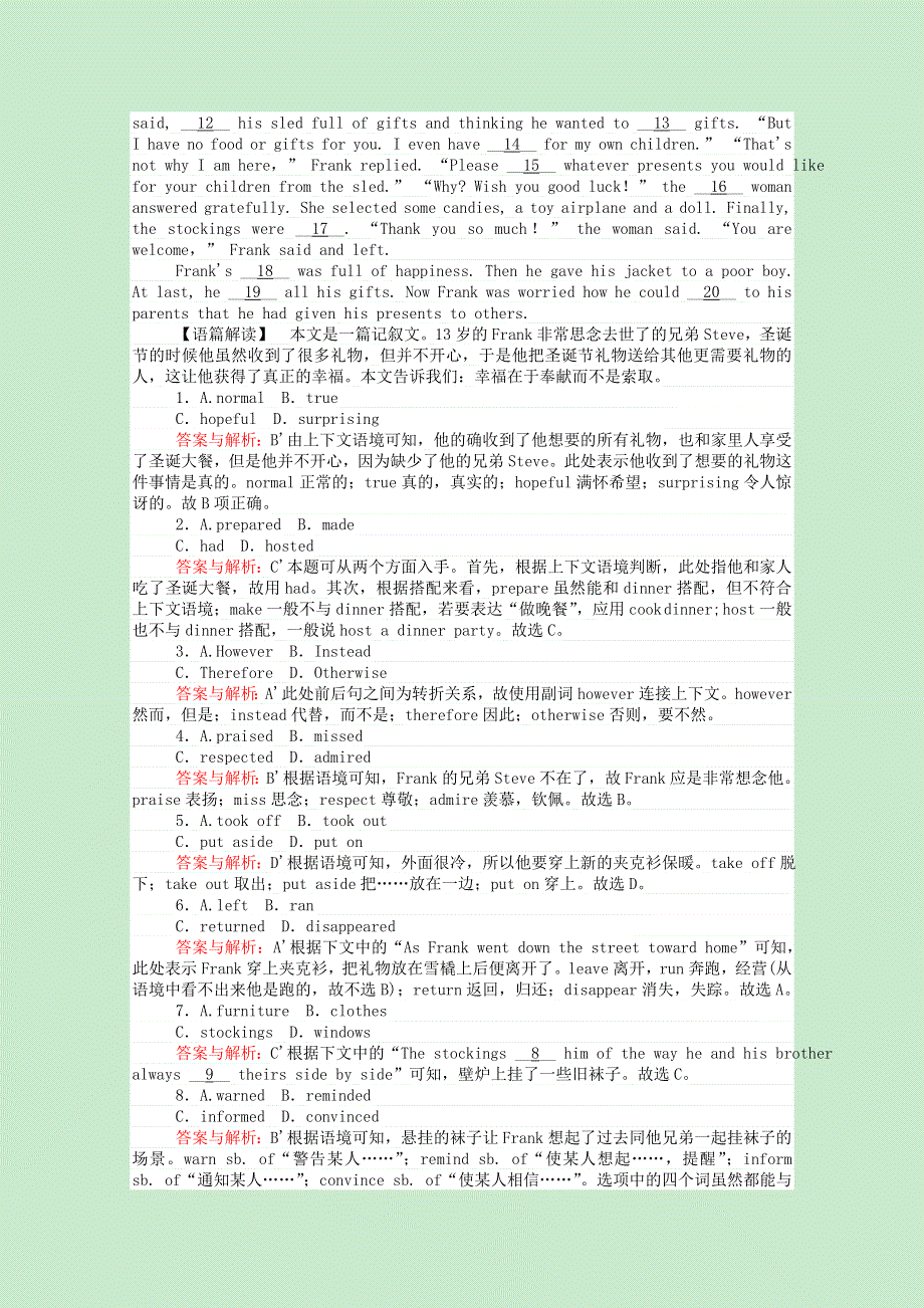 2020-2021高中英语 Module 5 Great People and Great Inventions of Ancient China Section Ⅲ Integrating Skills & Cultural Corner课时作业（含解析）外研版必修3.doc_第3页