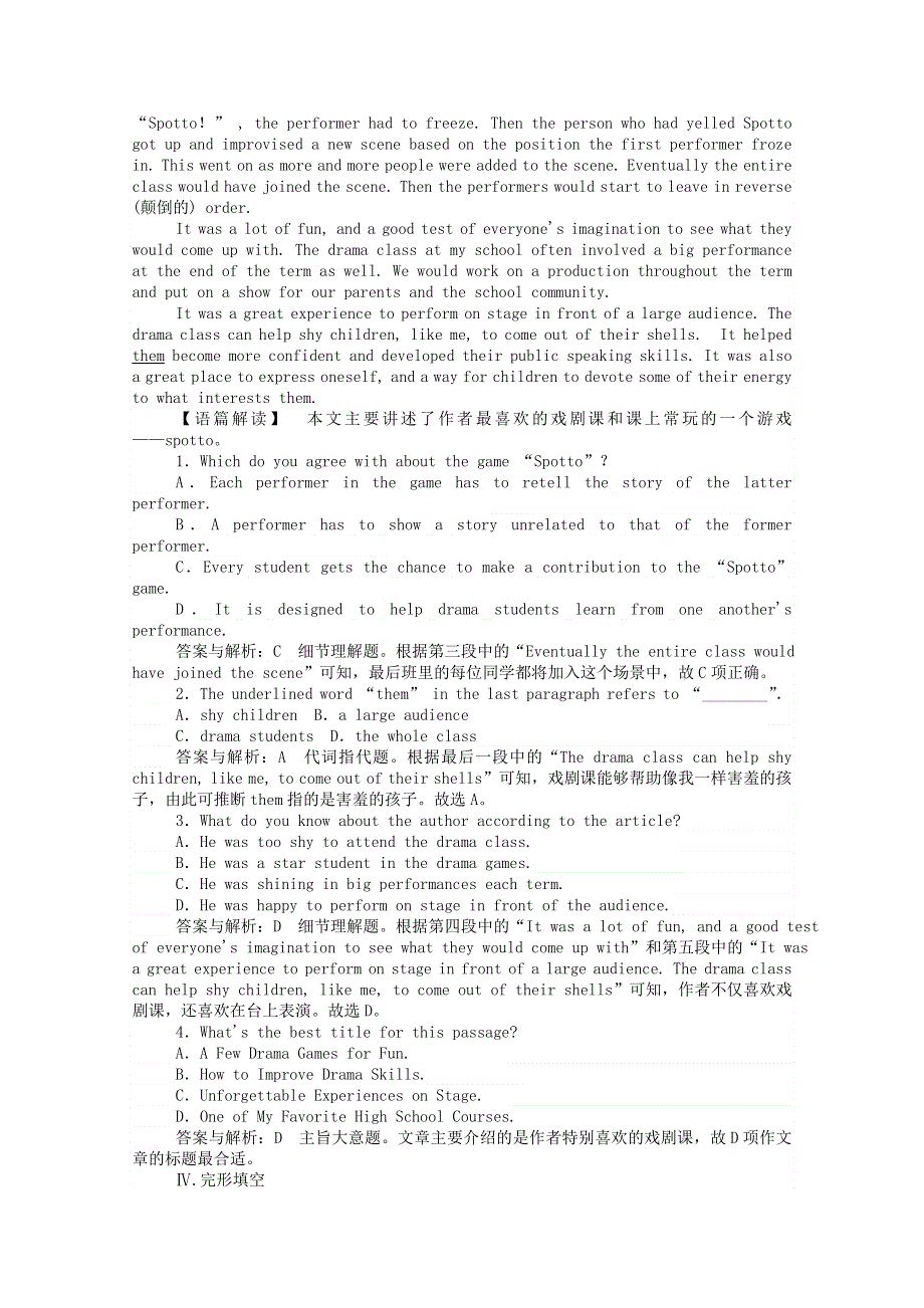 2020-2021高中英语 Module 4 Great Scientists Section Ⅲ Integrating Skills & Cultural Corner课时作业（含解析）外研版必修4.doc_第2页