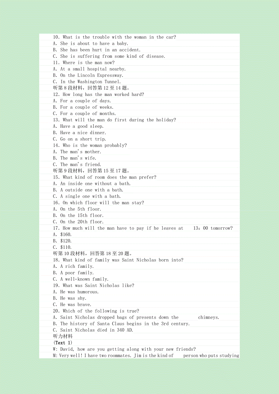 2020-2021高中英语 Module 6 Old and New验收检测课时作业（含解析）外研版必修3.doc_第2页