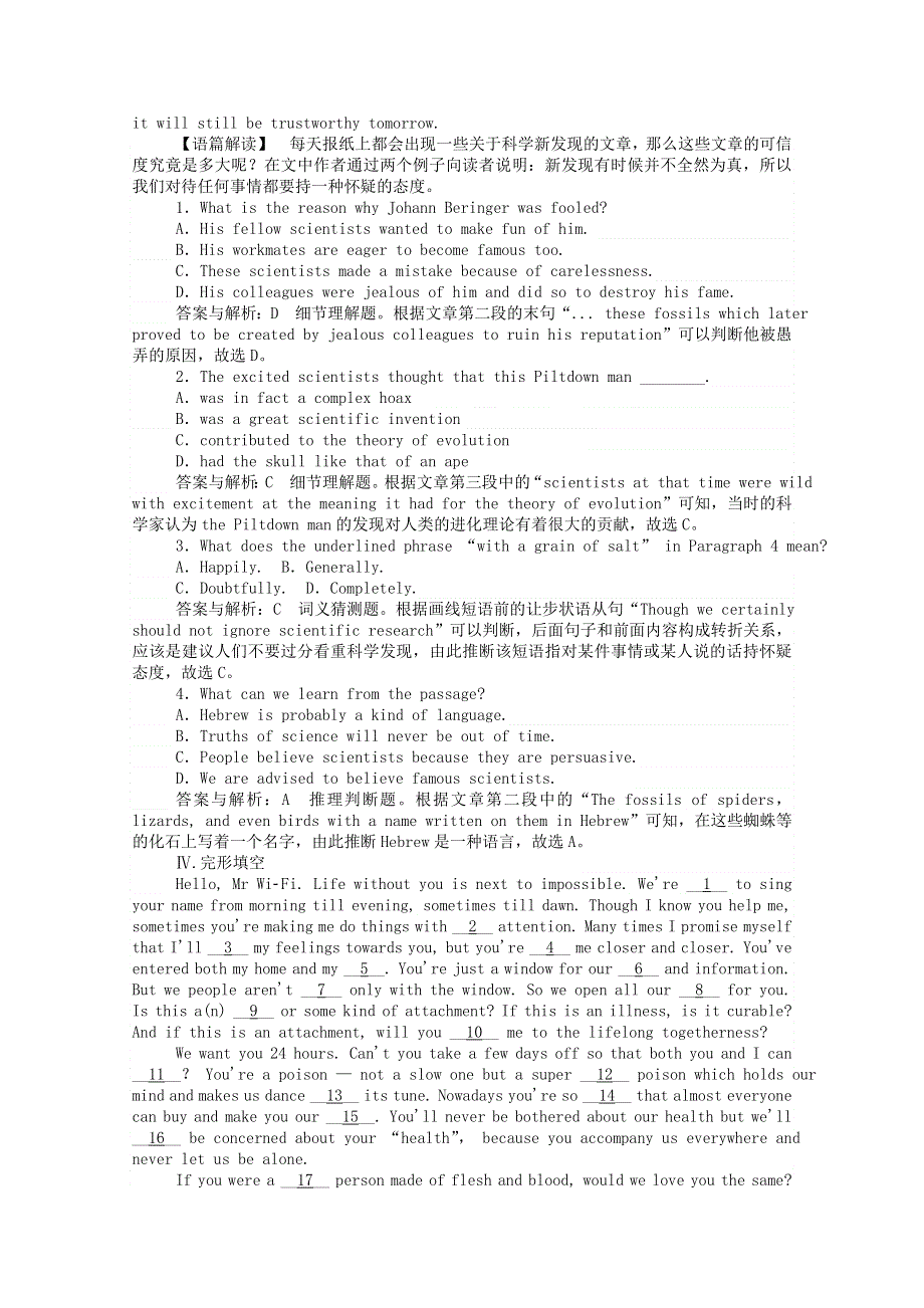 2020-2021高中英语 Module 6 Unexplained Mysteries of the Natural World Section Ⅲ Integrating Skills & Cultural Corner课时作业（含解析）外研版必修4.doc_第2页
