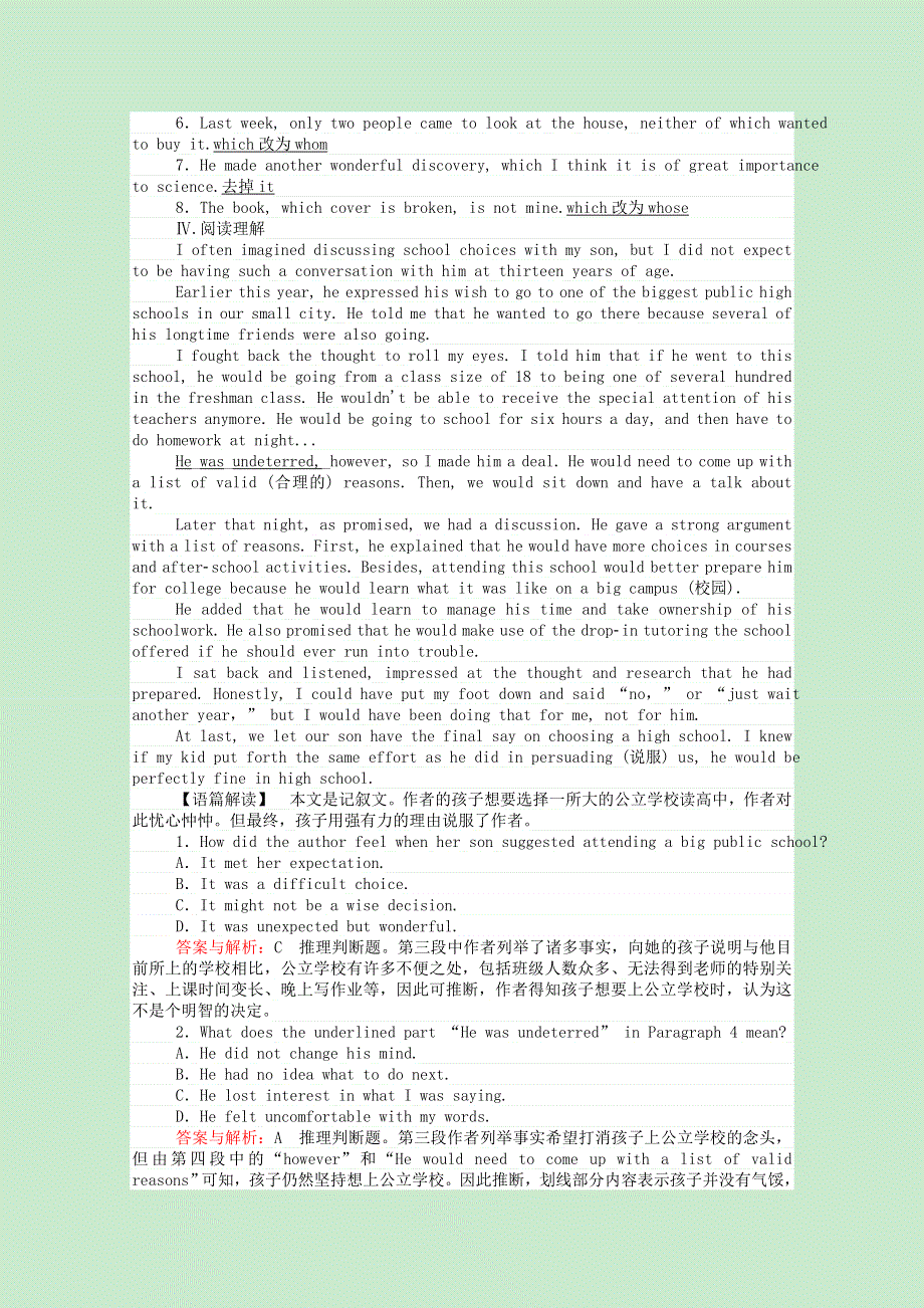 2020-2021高中英语 Module 6 Old and New Section Ⅱ Grammar课时作业（含解析）外研版必修3.doc_第2页