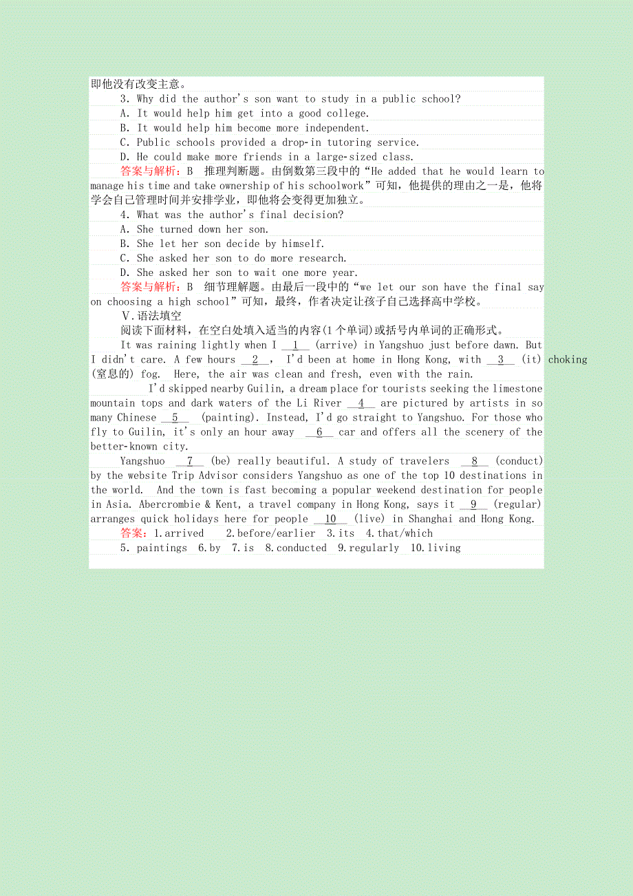 2020-2021高中英语 Module 6 Old and New Section Ⅱ Grammar课时作业（含解析）外研版必修3.doc_第3页