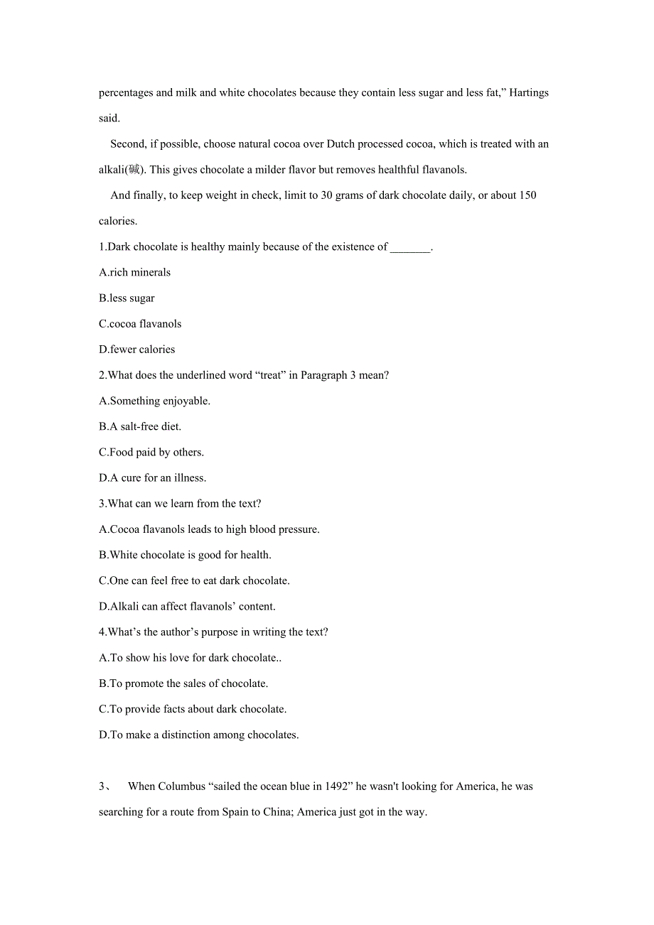 2019届全国高考英语模拟决胜密卷（七）WORD版含解析.doc_第3页