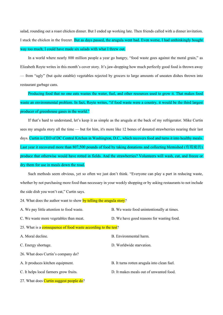 2020-2022年新高考英语真题汇编专题06阅读理解之说明文议论文（Word版附解析）.docx_第3页