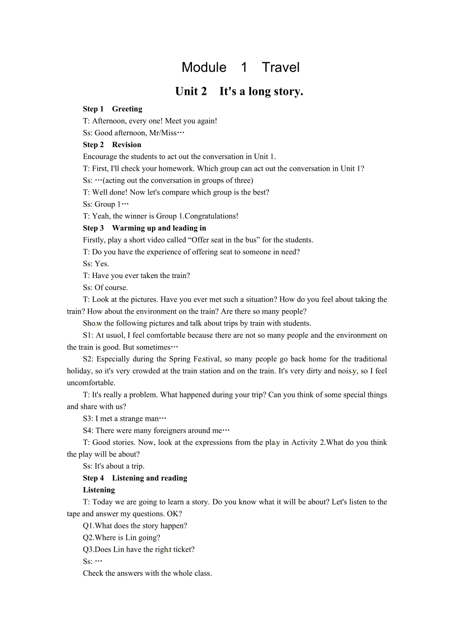 2019届外研版九年级英语下册教案：Module1 Unit2.DOC_第1页