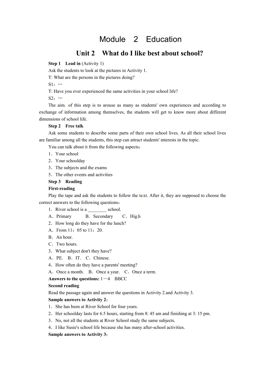 2019届外研版九年级英语下册教案：Module2 Unit2.DOC_第1页