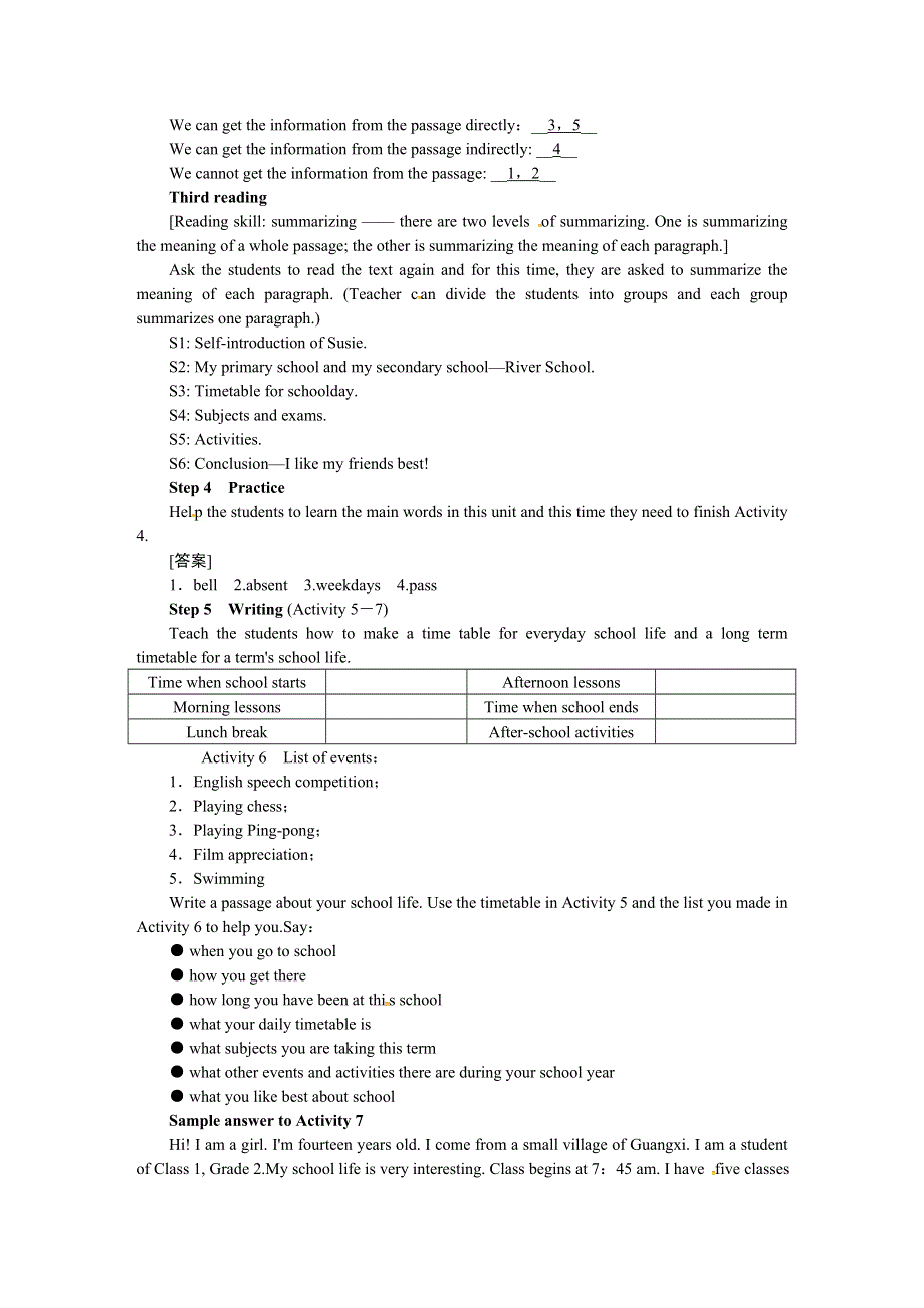 2019届外研版九年级英语下册教案：Module2 Unit2.DOC_第2页
