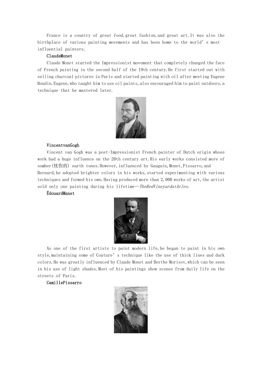 2020-2021学年新教材高中英语 Unit 1 Art Section A Reading and Thinking习题（含解析）新人教版选择性必修第三册.docx_第3页