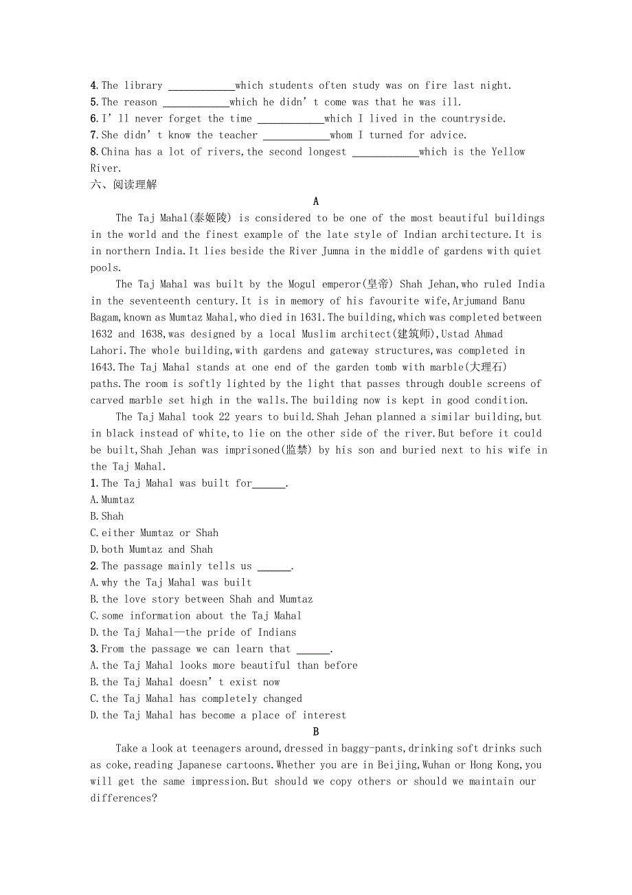 2020-2021学年新教材高中英语 Unit 1 Cultural Heritage Section Ⅱ Discovering Useful Structures习题（含解析）新人教版必修第二册.docx_第2页