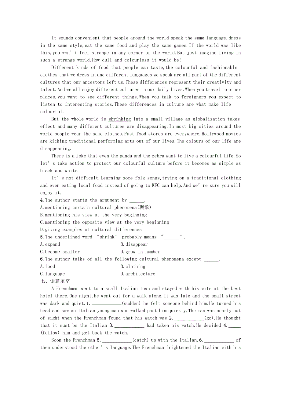 2020-2021学年新教材高中英语 Unit 1 Cultural Heritage Section Ⅱ Discovering Useful Structures习题（含解析）新人教版必修第二册.docx_第3页