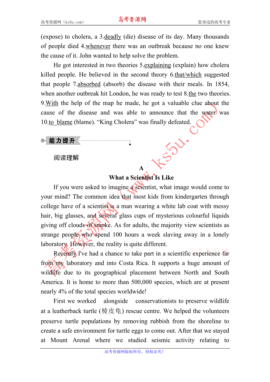 2020-2021学年高二英语人教版必修5课时作业1 UNIT 1　GREAT SCIENTISTS WARMING UP READING WORD版含解析.DOC_第3页