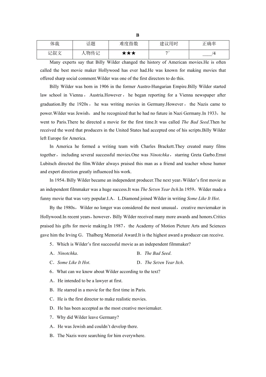 2019大一轮高考总复习英语（人教版）课时作业7 WORD版含解析.doc_第3页