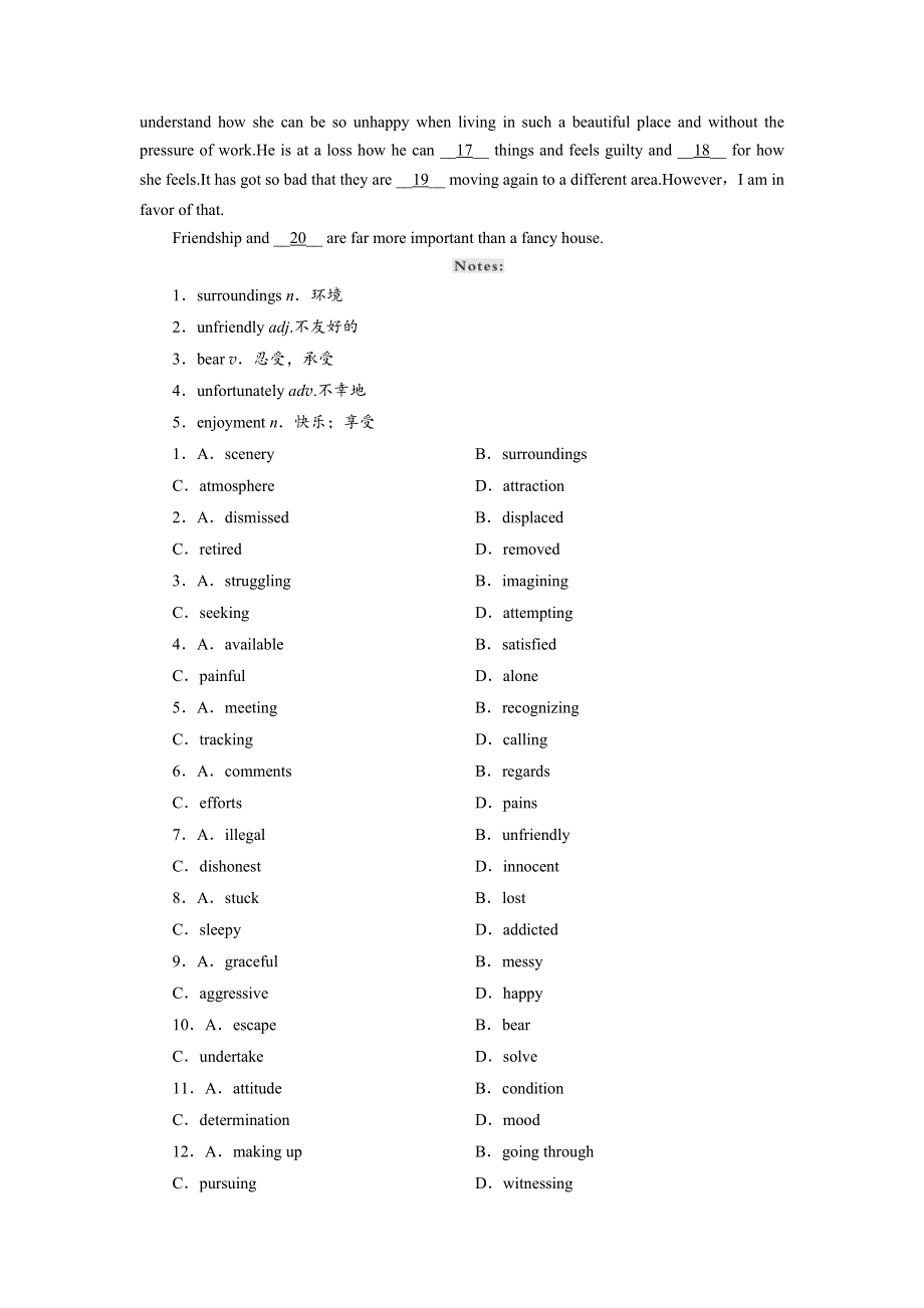 2019大一轮高考总复习英语（人教版）课时作业6 WORD版含解析.doc_第3页