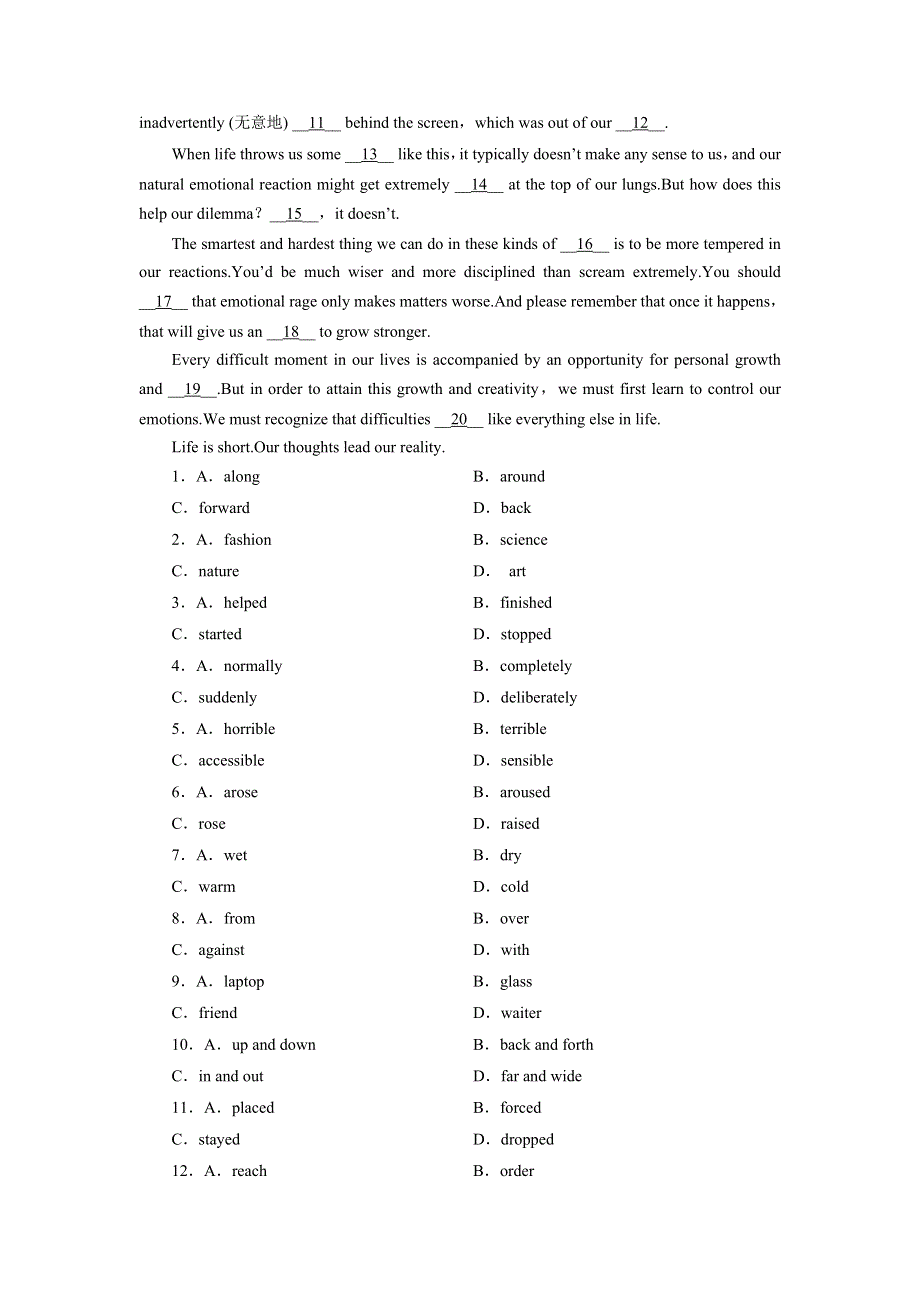 2019大一轮高考总复习英语（人教版）课时作业24 WORD版含解析.doc_第3页