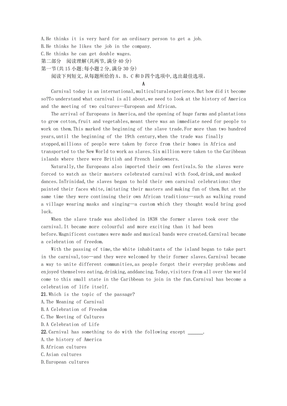 2020-2021学年新教材高中英语 Unit 1 Festivals and Celebrations单元测评巩固练习（含解析）新人教版必修第三册.docx_第3页