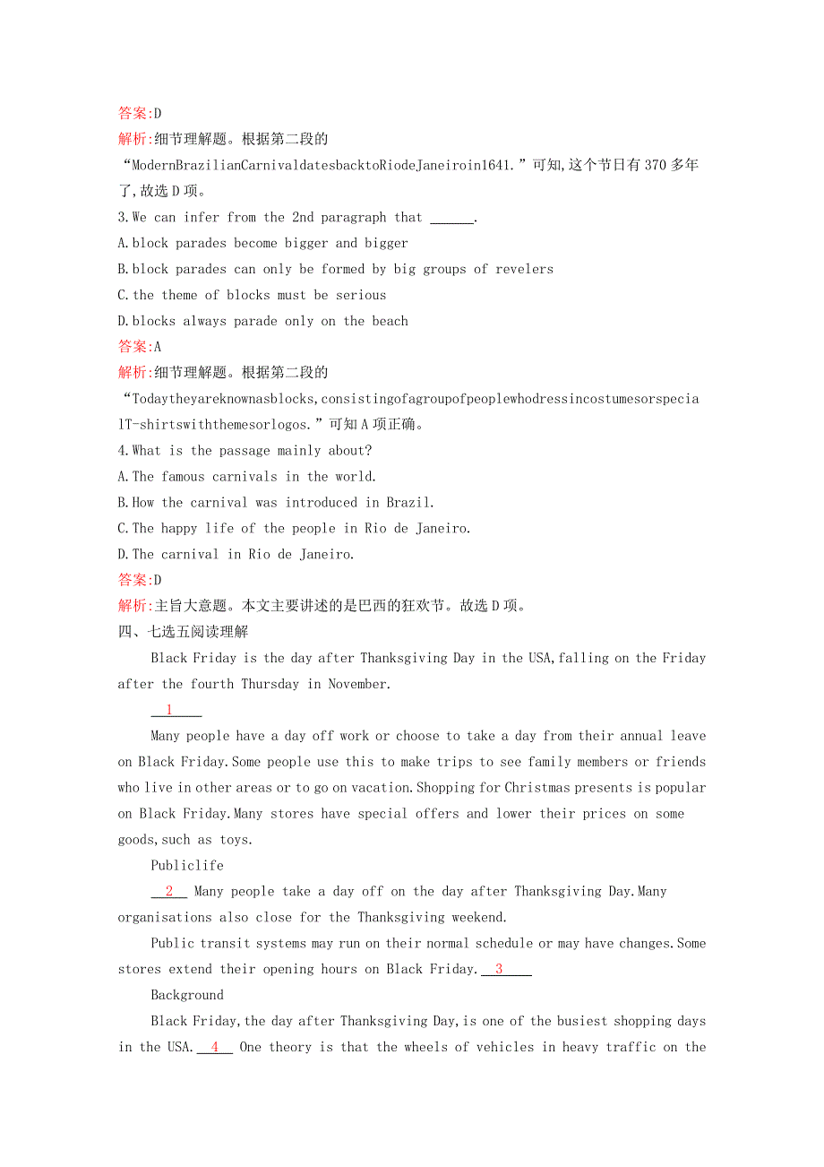 2020-2021学年新教材高中英语 UNIT 1 FESTIVALS AND CELEBRATIONS Section Ⅳ Listening and Talking & Reading for Writing同步作业（含解析）新人教版必修第三册.docx_第3页