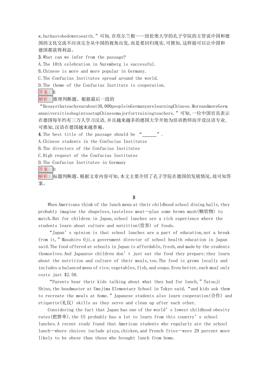 2020-2021学年新教材高中英语 Unit 1 Teenage life Section Ⅳ Listening and Talking & Reading for Writing课后习题（含解析）新人教版必修第一册.docx_第3页