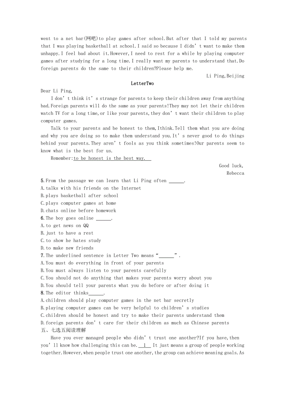 2020-2021学年新教材高中英语 Unit 2 Morals and Virtues Section Ⅱ Discovering Useful Structures练习（含解析）新人教版必修第三册.docx_第3页