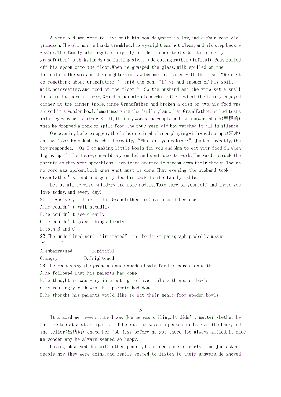 2020-2021学年新教材高中英语 Unit 2 Morals and Virtues单元测评巩固练习（含解析）新人教版必修第三册.docx_第3页